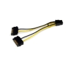 StarTech.com Cable Adaptador 15cm Alimentación SATA a Conector 6 Pines de Corriente de Tarjeta Gráfica PCI Express PCIe StarTech.com Cable Adaptador 15cm Alimentación SATA a Conector 6 Pines de Corriente de Tarjeta Gráfica PCI Express PCIe