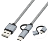 CABLE MULTIUSB MICRO/C GRIS