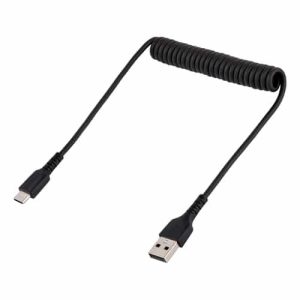 Cable USB Tipo C Rizado de Carga Rápida y Servicio Pesado