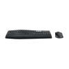 Logitech MK850 Performance teclado Ratón incluido RF Wireless + Bluetooth QWERTZ Alemán Negro Logitech MK850 Performance teclado Ratón incluido RF Wireless + Bluetooth QWERTZ Alemán Negro