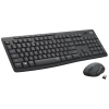 Logitech MK295 Silent Wireless Combo teclado Ratón incluido RF inalámbrico QWERTZ Suizo Grafito Logitech MK295 Silent Wireless Combo teclado Ratón incluido RF inalámbrico QWERTZ Suizo Grafito