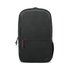 Lenovo ThinkPad Essential 16-inch Backpack (Eco) maletines para portátil 40,6 cm (16") Mochila Negro Lenovo ThinkPad Essential 16-inch Backpack (Eco) maletines para portátil 40