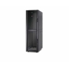 NETSHELTER SX COLOCATION 2X 20UACCS