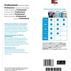 HP Professional Business Paper, Matte, 200 g/m2, A4 (210 x 297 mm), 150 sheets