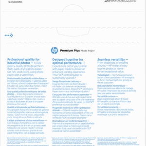 HP Papel fotográfico semibrillante Premium Plus – 20 hojas/A4/210 x 297 mm