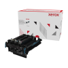 Xerox C310 Unidad de imagen en color (larga duración, normalmente no necesaria a nivel de uso medio) Xerox C310 Unidad de imagen en color (larga duración, normalmente no necesaria a nivel de uso medio)