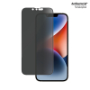 PanzerGlass Ultra-Wide Fit Privacy Appl Protector de pantalla Apple 1 pieza(s) PanzerGlass Ultra-Wide Fit Privacy Appl Protector de pantalla Apple 1 pieza(s)
