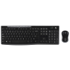 Logitech Wireless Combo MK270 teclado Ratón incluido RF inalámbrico QWERTZ Húngaro Negro Logitech Wireless Combo MK270 teclado Ratón incluido RF inalámbrico QWERTZ Húngaro Negro