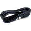 Lenovo 4L67A08366 cable de transmisión Negro 2,8 m C13 acoplador C14 acoplador Lenovo 4L67A08366 cable de transmisión Negro 2