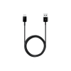 Samsung EP-DG930 cable USB 1