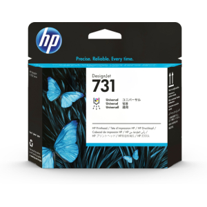 HP Cabezal de impresión DesignJet 731 HP Cabezal de impresión DesignJet 731