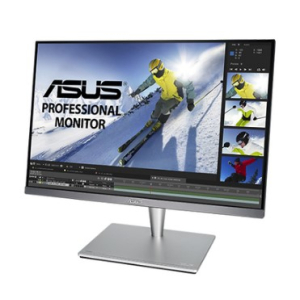 ASUS ProArt PA24AC 61,2 cm (24.1") 1920 x 1200 Pixeles WUXGA LED Plata 2 cm (24.1