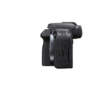 Reacondicionado | Canon EOS R10 Cuerpo MILC 24,2 MP CMOS 6000 x 4000 Pixeles Negro Reacondicionado | Canon EOS R10 Cuerpo MILC 24,2 MP CMOS 6000 x 4000 Pixeles Negro