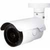 ACCESORIO MOBOTIX MOVE MOBOTIX MOVE VANDALBULLET VB1A-4-IR ACCESORIO MOBOTIX MOVE MOBOTIX MOVE VANDALBULLET VB1A-4-IR