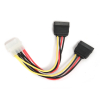 CABLE ALIMENTACION GEMBIRD 2x SATA 0,15M CABLE ALIMENTACION GEMBIRD 2x SATA 0