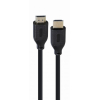 CABLE HDMI GEMBIRD MACHO MACHO V2.1 8K ULTRA ALTA VELOCIDAD 2M CABLE HDMI GEMBIRD MACHO MACHO V2.1 8K ULTRA ALTA VELOCIDAD 2M