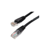 CABLE RED GEMBIRD UTP CAT5E MOLDEADO 0