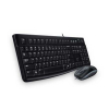 Logitech Desktop MK120 teclado Ratón incluido USB Ruso Negro