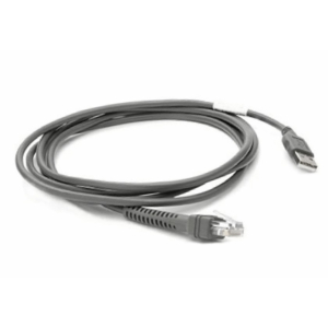 CABLE - SHIELDED USB 2.1m