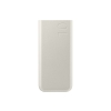 Samsung EB-P3400XUE 10000 mAh Beige