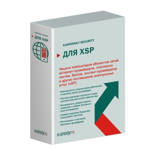 Kaspersky Lab Security for xSP