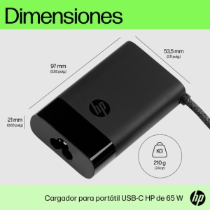 HP Cargador para portátil USB-C de 65 W HP Cargador para portátil USB-C de 65 W
