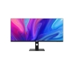Dahua Technology DHI-LM44-U321A pantalla para PC 111,2 cm (43.8") 3840 x 1080 Pixeles Quad HD LED Negro MONITOR DAHUA 44" DHI-LM44-U321A PANORAMICO 144HZ 32:9 USB TIPO C 65W IPS