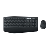 Logitech MK850 Performance Wireless Keyboard and Mouse Combo teclado Ratón incluido RF Wireless + Bluetooth Hebreo Negro, Blanco Logitech MK850 Performance Wireless Keyboard and Mouse Combo teclado Ratón incluido RF Wireless + Bluetooth Hebreo Negro