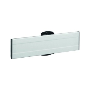 PFB 3405 Silver/Interface Bar 515mm