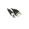 CABLE KABLEX USB A-B 5M CABLE KABLEX USB A-B 5M