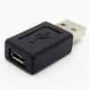 ADAPTADOR KABLEX USB MACHO / MICRO USB B HEMBRA ADAPTADOR KABLEX USB MACHO / MICRO USB B HEMBRA