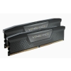 DDR5 32GB BUS 4800 CORSAIR CL40 VENGEANCE BLACK KIT 2X16GB