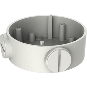 HIK WHITE ALUMINUM ALLOY 88.5 MM