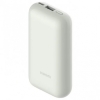 BATERIA EXTERNA UNIVERSAL XIAOMI MI POWER BANK PRO 10.000MAH 33W 3A USB POCKET EDITION WHITE