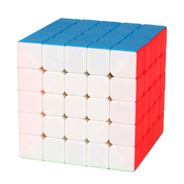 Cubo Rubik Moyu Meilong 5x5 Magnetico