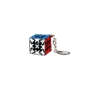 Cubo Rubik Qiyi Llavero Gear Cube
