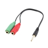 Cable adaptador audio ewent jack 3.5mm EC1640