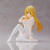 Figura Banpresto A Certain Scientific Railgun Figura Banpresto A Certain Scientific Railgun