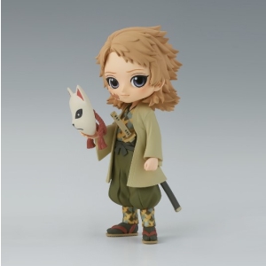 Figura banpresto demon slayer kimetsu no BP18720