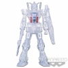 Figura Banpresto Gundam Weapon Rx - 78 - 2 Mobile Figura Banpresto Gundam Weapon Rx - 78 - 2 Mobile