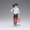 Figura banpresto jujutsu kaisen la película BP18304