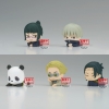Figura Banpresto Jujutsu Kaisen Mascot Vol Figura Banpresto Jujutsu Kaisen Mascot Vol
