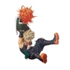 Figura Banpresto My Hero Academia Katsuki Figura banpresto my hero academia katsuki BP19500