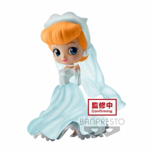 Figura banpresto q posket disney characters BP18565