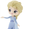 Figura banpresto q posket disney frozen BP18751