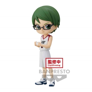 Figura banpresto q posket kuroko's basketball BP19323