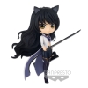 Figura Banpresto Q Posket Rwby Blake