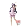 Figura Banpresto Sword Art Online Variant Figura banpresto sword art online variant BP88354