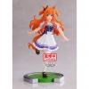 Figura Banpresto Umamusume: Pretty Derby Mayano Figura Banpresto Umamusume: Pretty Derby Mayano