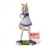 Figura Banpresto Umamusume: Pretty Derby Narita